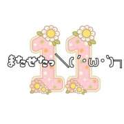 ヒメ日記 2026/03/14 10:56 投稿 ななせ 東京妻next
