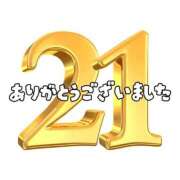 ヒメ日記 2026/03/22 12:31 投稿 ななせ 東京妻next