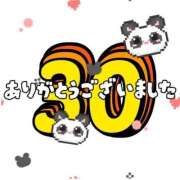 ヒメ日記 2026/03/31 23:56 投稿 ななせ 東京妻next