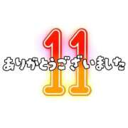 ななせ 🍀ありがとう🍀 東京妻next