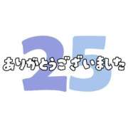 ヒメ日記 2026/04/27 00:16 投稿 ななせ 東京妻next