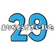 ヒメ日記 2026/05/01 00:46 投稿 ななせ 東京妻next