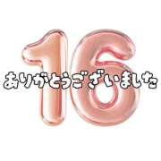 ななせ 🍀ありがとう🍀 東京妻next