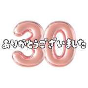 ななせ 🍀ありがとう🍀 東京妻next