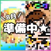 ヒメ日記 2026/07/10 06:06 投稿 ななせ 東京妻next