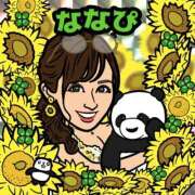 ヒメ日記 2026/07/15 08:46 投稿 ななせ 東京妻next