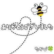 ヒメ日記 2026/07/21 21:26 投稿 ななせ 東京妻next