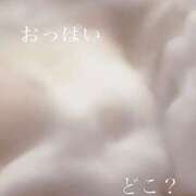 ヒメ日記 2025/03/13 12:20 投稿 ゆうこ 京都出張メンズエステChou Chou（シュシュ)