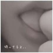 ヒメ日記 2025/03/14 00:04 投稿 ゆうこ 京都出張メンズエステChou Chou（シュシュ)