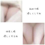 ヒメ日記 2025/03/16 12:13 投稿 ゆうこ 京都出張メンズエステChou Chou（シュシュ)