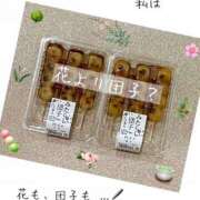 ヒメ日記 2025/03/28 21:20 投稿 ゆうこ 京都出張メンズエステChou Chou（シュシュ)