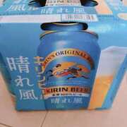 ヒメ日記 2025/04/01 19:07 投稿 みやび モアグループ神栖人妻花壇