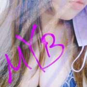 ヒメ日記 2025/04/08 21:53 投稿 みやび モアグループ神栖人妻花壇