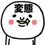 ヒメ日記 2025/04/18 14:56 投稿 みやび モアグループ神栖人妻花壇