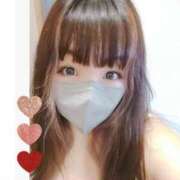 ヒメ日記 2025/05/25 19:45 投稿 みやび モアグループ神栖人妻花壇