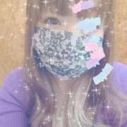 ヒメ日記 2025/08/13 15:08 投稿 みやび モアグループ神栖人妻花壇