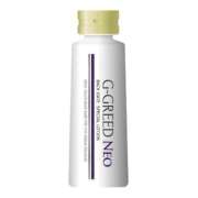 ヒメ日記 2025/09/22 15:27 投稿 みやび モアグループ神栖人妻花壇