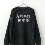 ヒメ日記 2025/12/22 21:53 投稿 みやび モアグループ神栖人妻花壇