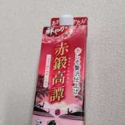 ヒメ日記 2026/01/09 18:32 投稿 みやび モアグループ神栖人妻花壇