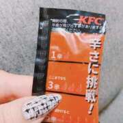 ヒメ日記 2026/01/28 16:31 投稿 みやび モアグループ神栖人妻花壇