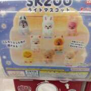 ヒメ日記 2026/02/01 20:18 投稿 みやび モアグループ神栖人妻花壇