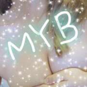 みやび 思いきりぶっかけて モアグループ神栖人妻花壇