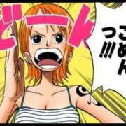 ヒメ日記 2026/05/30 19:14 投稿 みやび モアグループ神栖人妻花壇