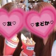 ヒメ日記 2025/01/01 15:12 投稿 真鍋　まどか 奥様宅配便　神栖支店