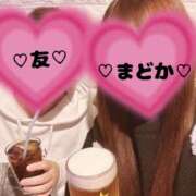 ヒメ日記 2025/02/03 21:48 投稿 真鍋　まどか 奥様宅配便　神栖支店