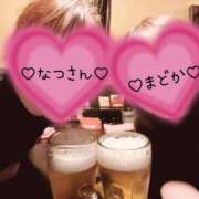 ヒメ日記 2025/02/20 00:48 投稿 真鍋　まどか 奥様宅配便　神栖支店