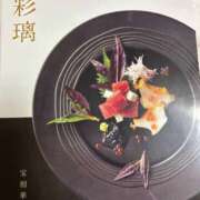 ヒメ日記 2025/03/04 19:34 投稿 真鍋　まどか 奥様宅配便　神栖支店