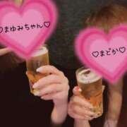 ヒメ日記 2025/03/05 11:33 投稿 真鍋　まどか 奥様宅配便　神栖支店