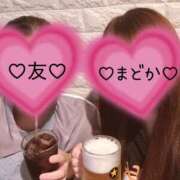 ヒメ日記 2025/04/11 22:03 投稿 真鍋　まどか 奥様宅配便　神栖支店