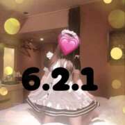 ヒメ日記 2025/04/19 12:03 投稿 真鍋　まどか 奥様宅配便　神栖支店