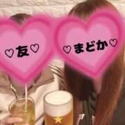 ヒメ日記 2025/05/09 22:18 投稿 真鍋　まどか 奥様宅配便　神栖支店