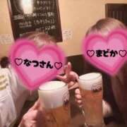 ヒメ日記 2025/05/29 00:18 投稿 真鍋　まどか 奥様宅配便　神栖支店