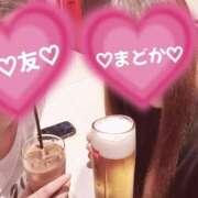 ヒメ日記 2025/06/20 20:18 投稿 真鍋　まどか 奥様宅配便　神栖支店