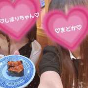 ヒメ日記 2025/07/26 20:09 投稿 真鍋　まどか 奥様宅配便　神栖支店