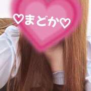 ヒメ日記 2025/08/13 17:48 投稿 真鍋　まどか 奥様宅配便　神栖支店