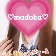 ヒメ日記 2025/08/14 10:51 投稿 真鍋　まどか 奥様宅配便　神栖支店