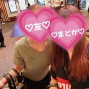 ヒメ日記 2025/09/05 17:27 投稿 真鍋　まどか 奥様宅配便　神栖支店