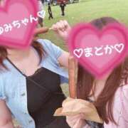 ヒメ日記 2025/09/13 14:00 投稿 真鍋　まどか 奥様宅配便　神栖支店