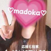 ヒメ日記 2025/10/28 10:48 投稿 真鍋　まどか 奥様宅配便　神栖支店