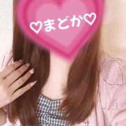 ヒメ日記 2025/10/31 10:48 投稿 真鍋　まどか 奥様宅配便　神栖支店