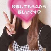 ヒメ日記 2025/11/02 16:57 投稿 真鍋　まどか 奥様宅配便　神栖支店