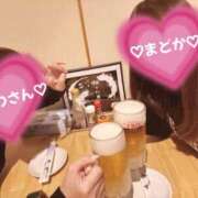 ヒメ日記 2025/11/05 10:48 投稿 真鍋　まどか 奥様宅配便　神栖支店