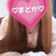 ヒメ日記 2025/11/18 10:48 投稿 真鍋　まどか 奥様宅配便　神栖支店