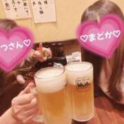 ヒメ日記 2025/12/02 10:48 投稿 真鍋　まどか 奥様宅配便　神栖支店