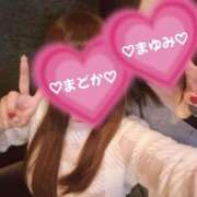 ヒメ日記 2026/02/12 19:48 投稿 真鍋　まどか 奥様宅配便　神栖支店