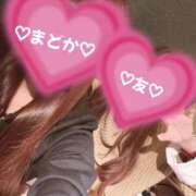 ヒメ日記 2026/03/09 23:33 投稿 真鍋　まどか 奥様宅配便　神栖支店